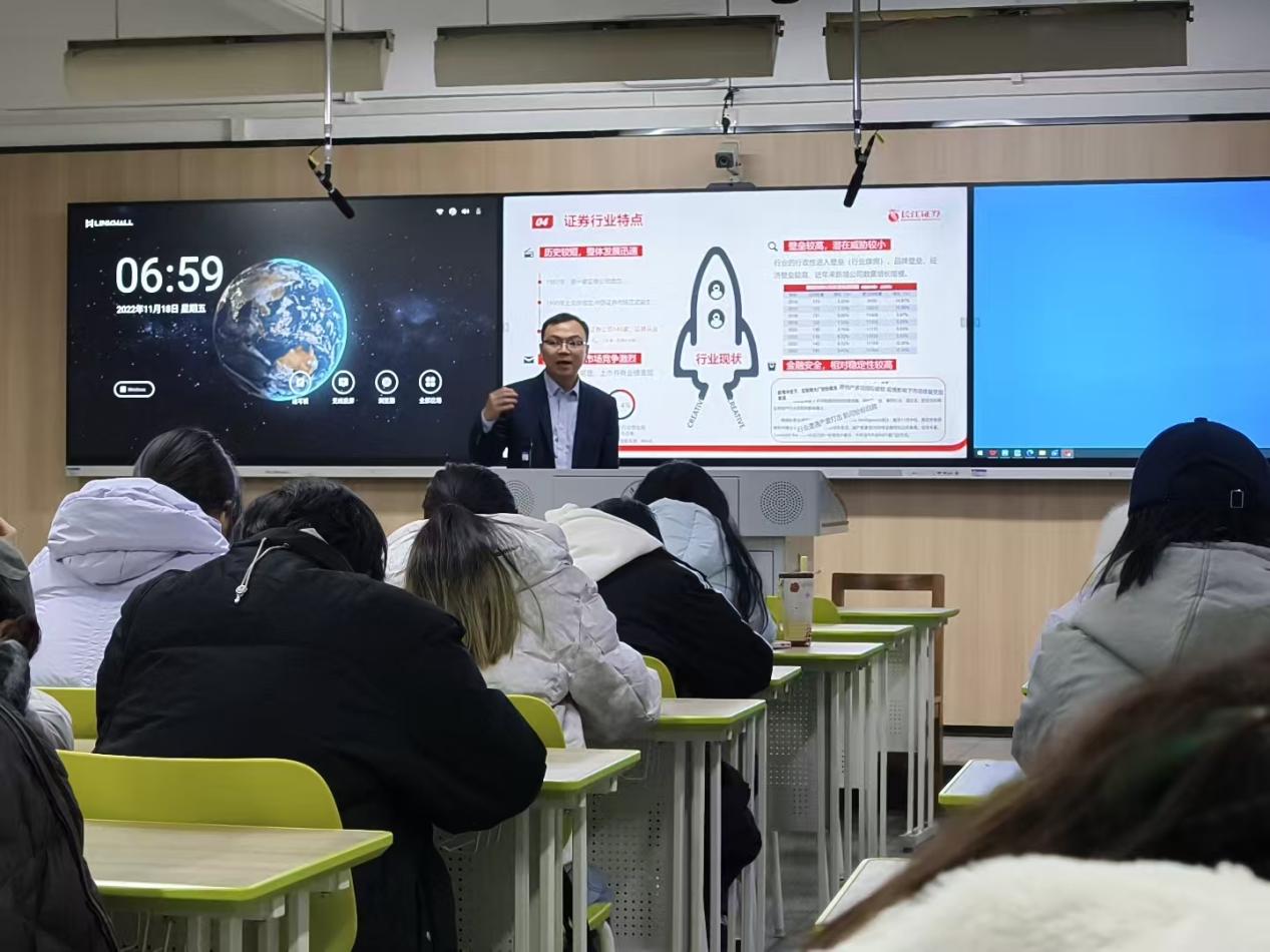 esball世博(中国区)官方网站