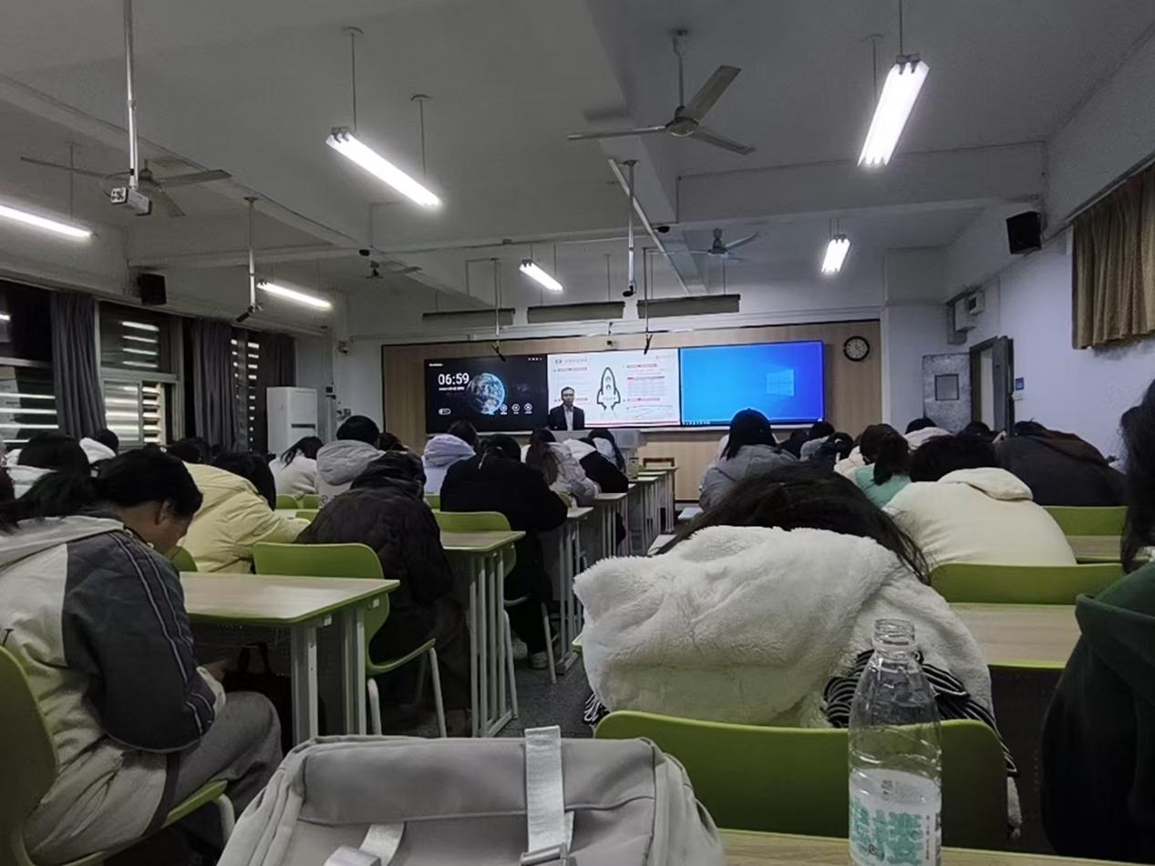 esball世博(中国区)官方网站