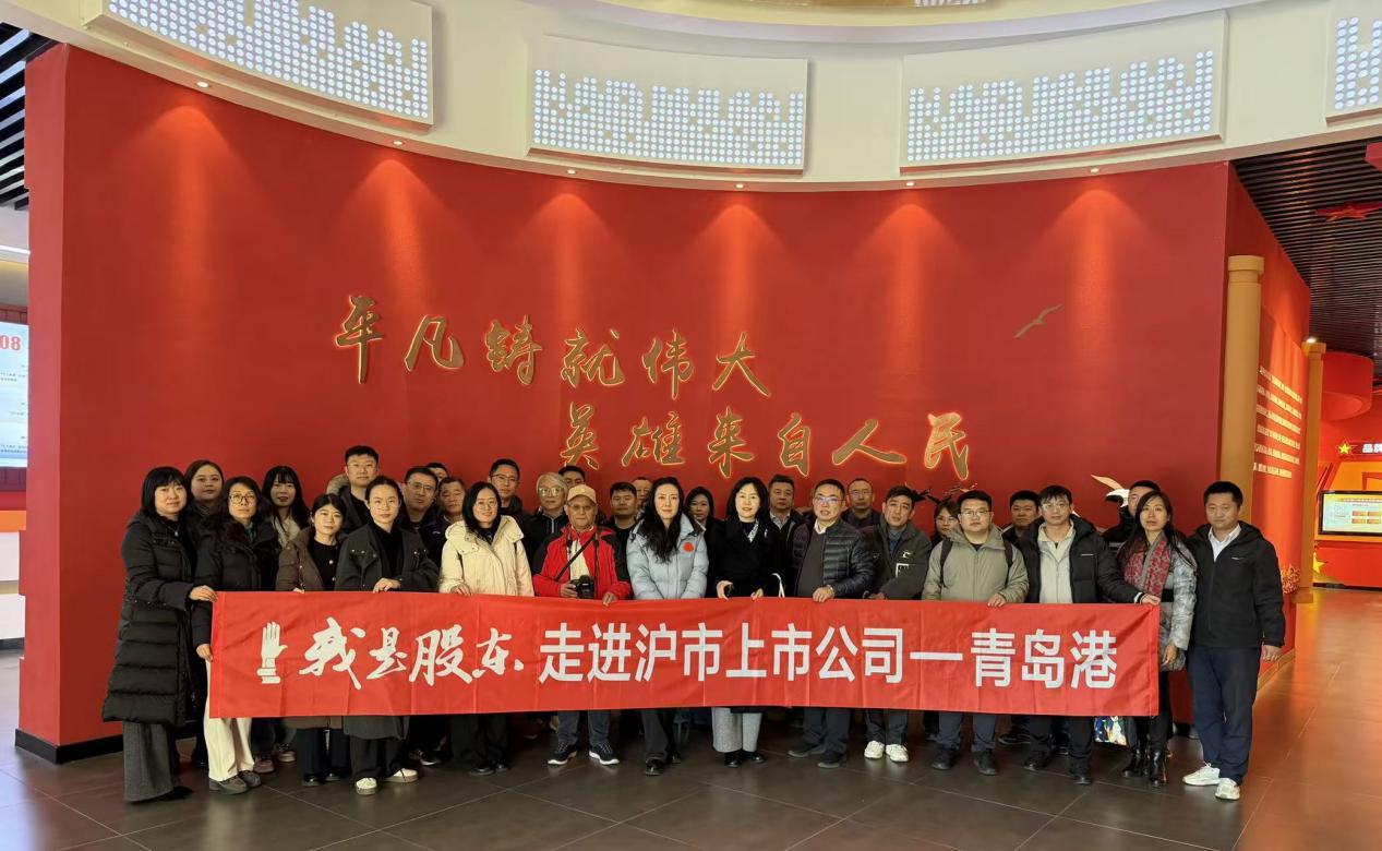 esball世博(中国区)官方网站