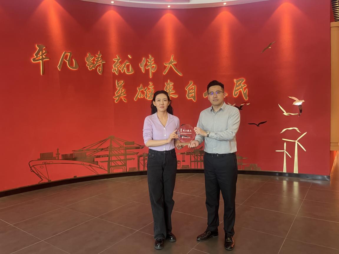 esball世博(中国区)官方网站