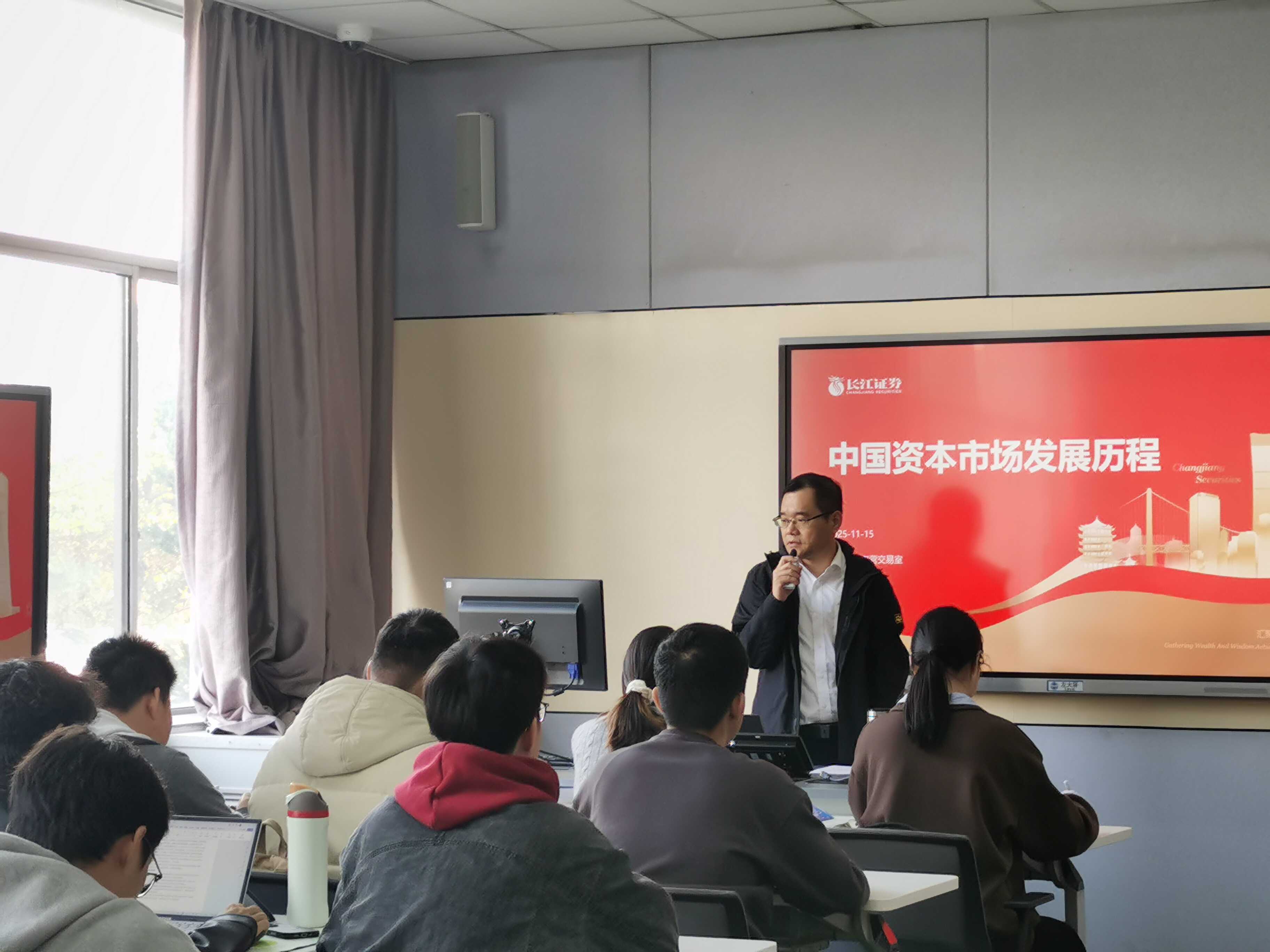 esball世博(中国区)官方网站