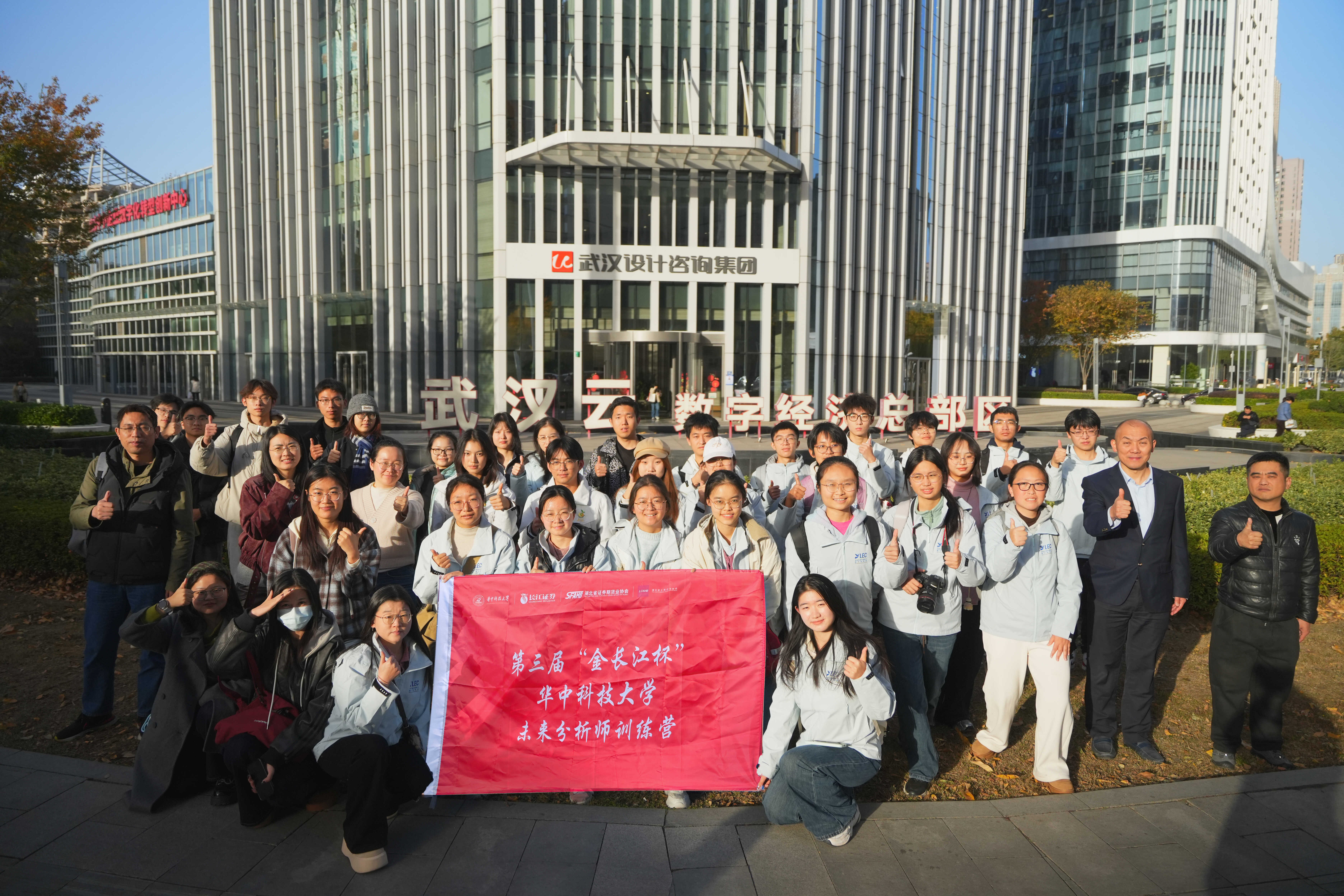 esball世博(中国区)官方网站