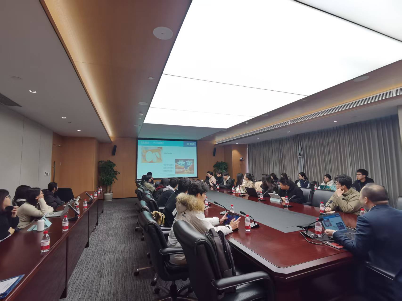 esball世博(中国区)官方网站