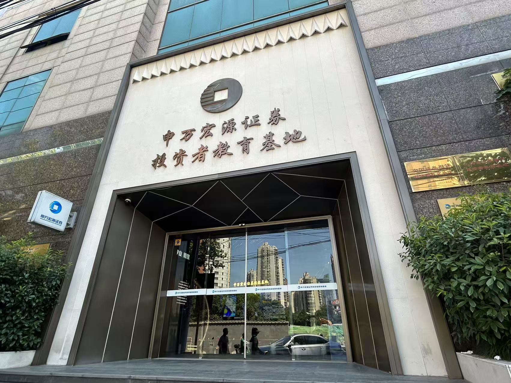 esball世博(中国区)官方网站