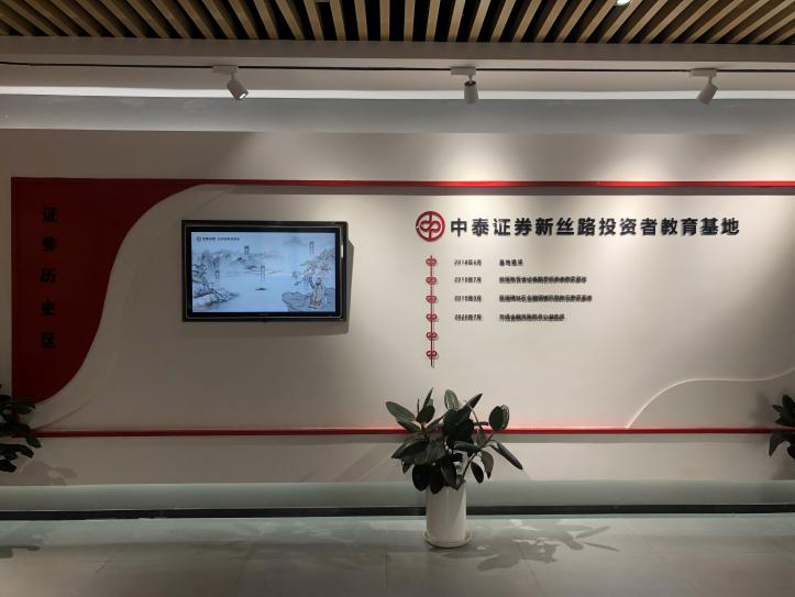 W020241025350712204384 esball世博(中国区)官方网站