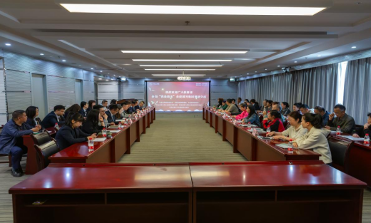 esball世博(中国区)官方网站