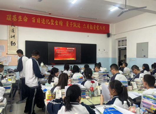 esball世博(中国区)官方网站