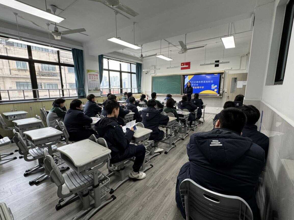 esball世博(中国区)官方网站