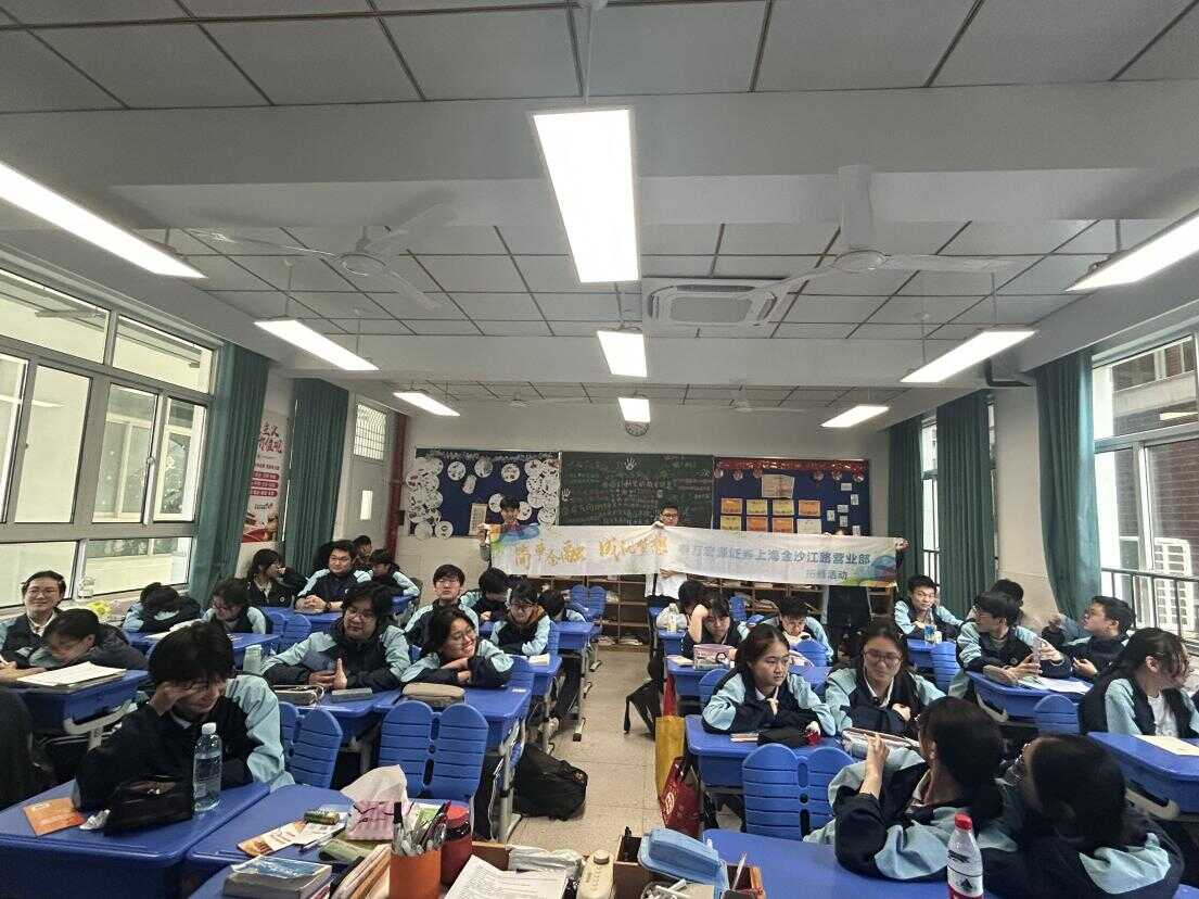 esball世博(中国区)官方网站