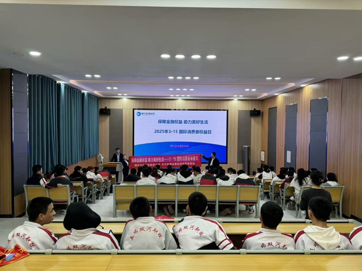 esball世博(中国区)官方网站