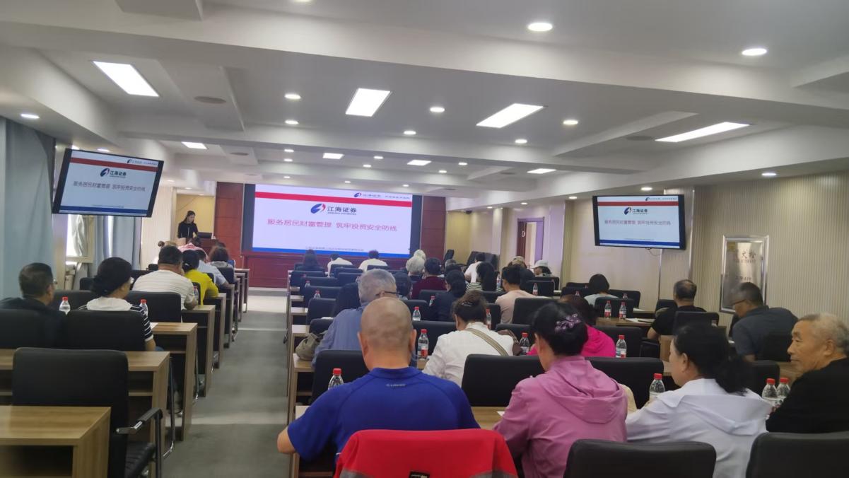 esball世博(中国区)官方网站