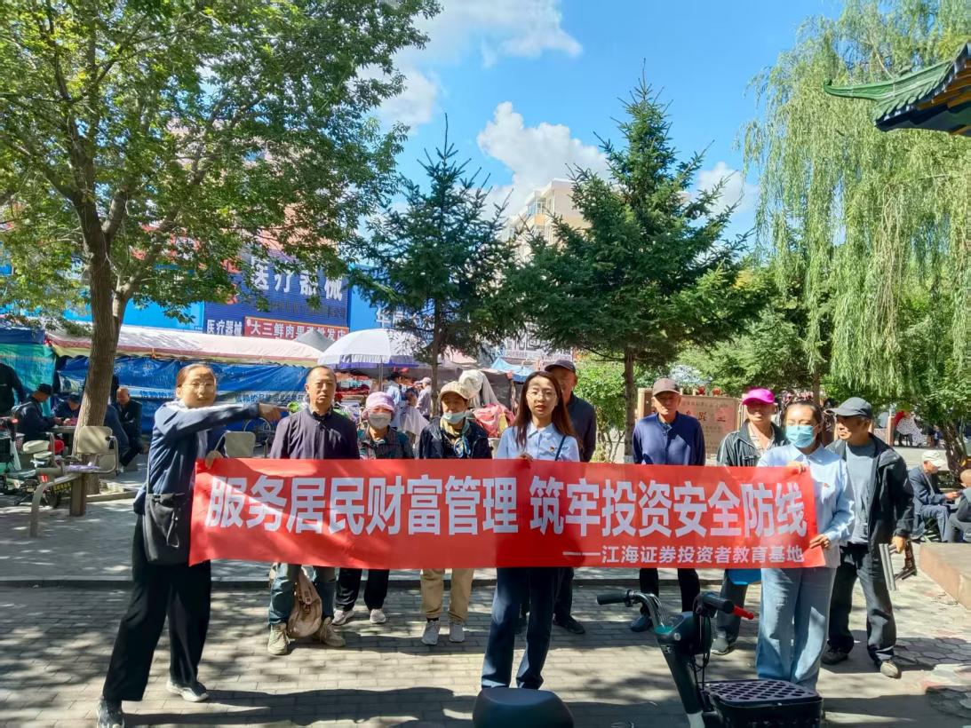 esball世博(中国区)官方网站