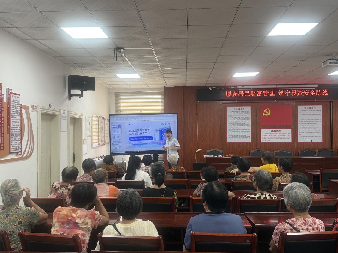 esball世博(中国区)官方网站