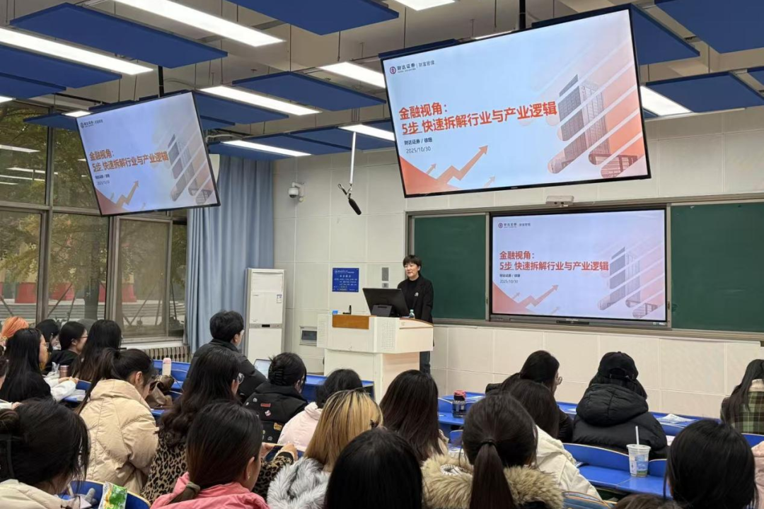 esball世博(中国区)官方网站