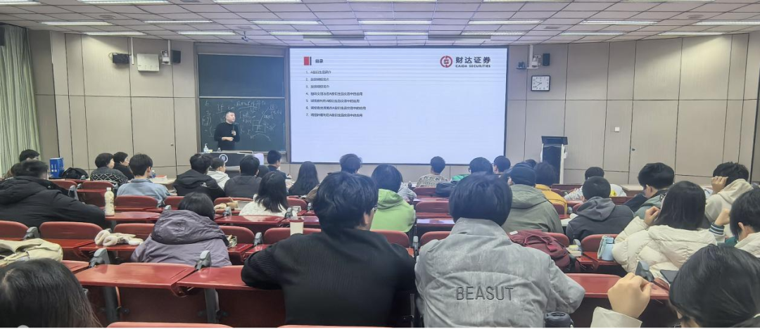 esball世博(中国区)官方网站