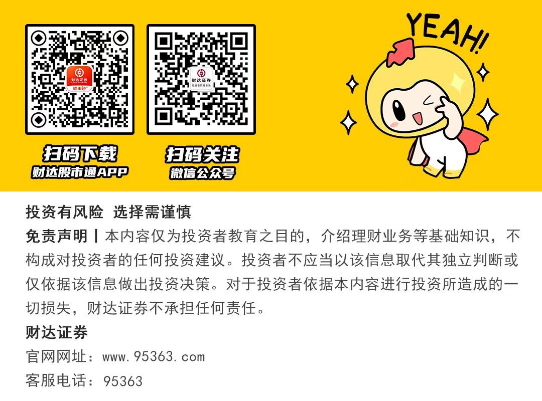 esball世博(中国区)官方网站