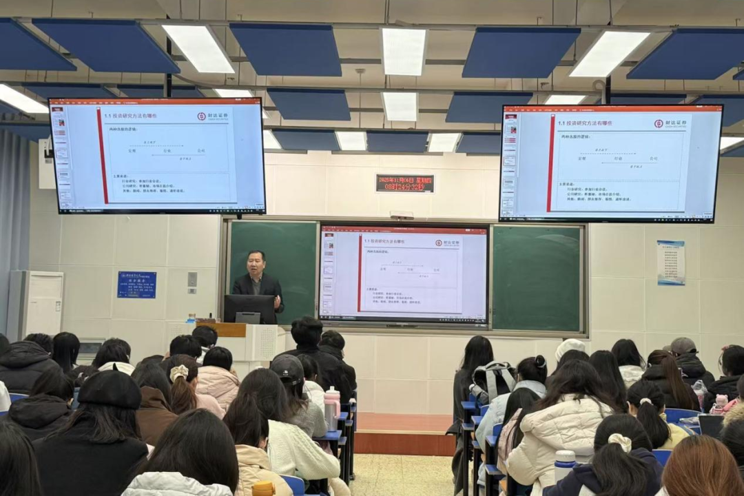 esball世博(中国区)官方网站