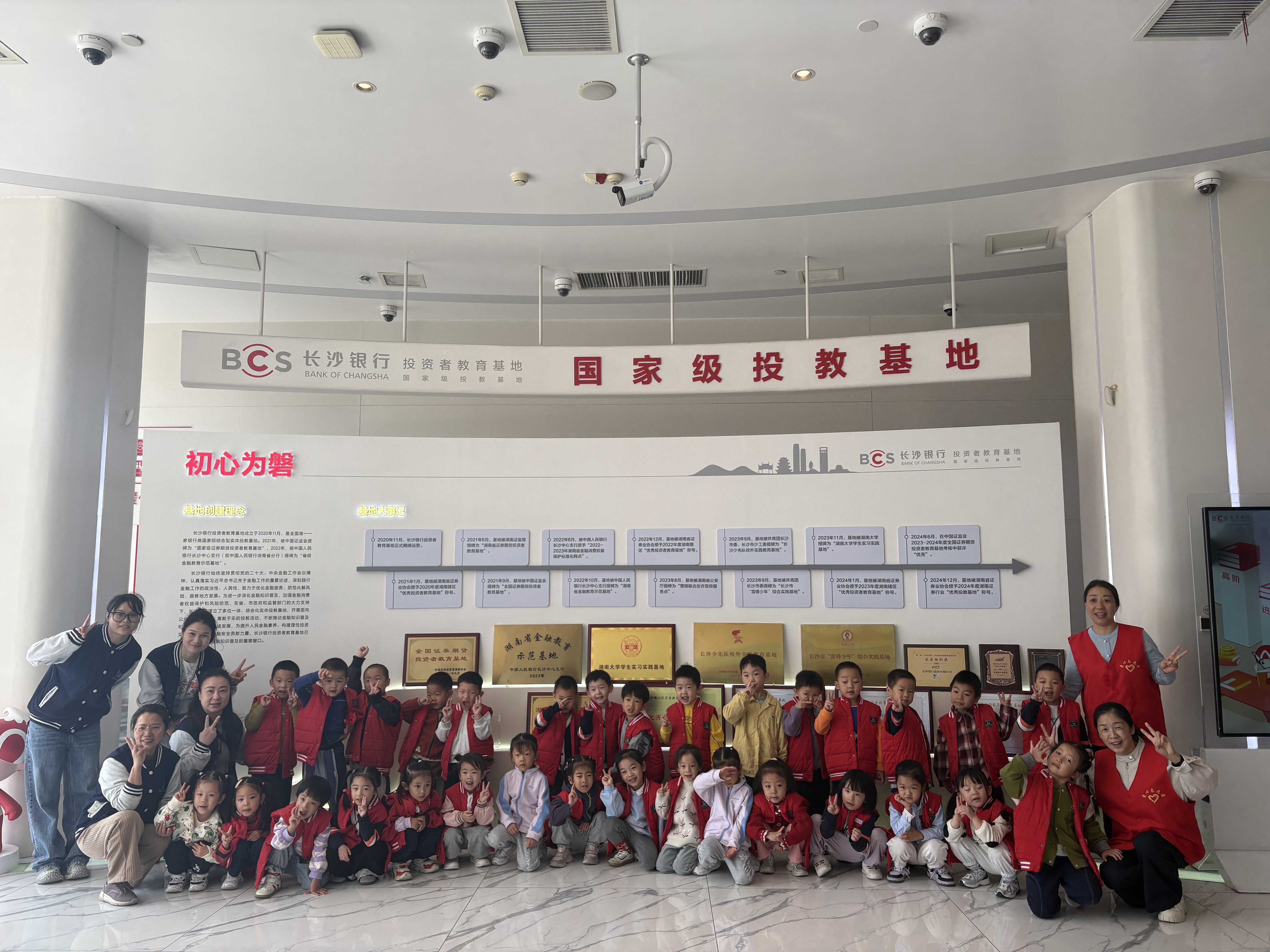 esball世博(中国区)官方网站