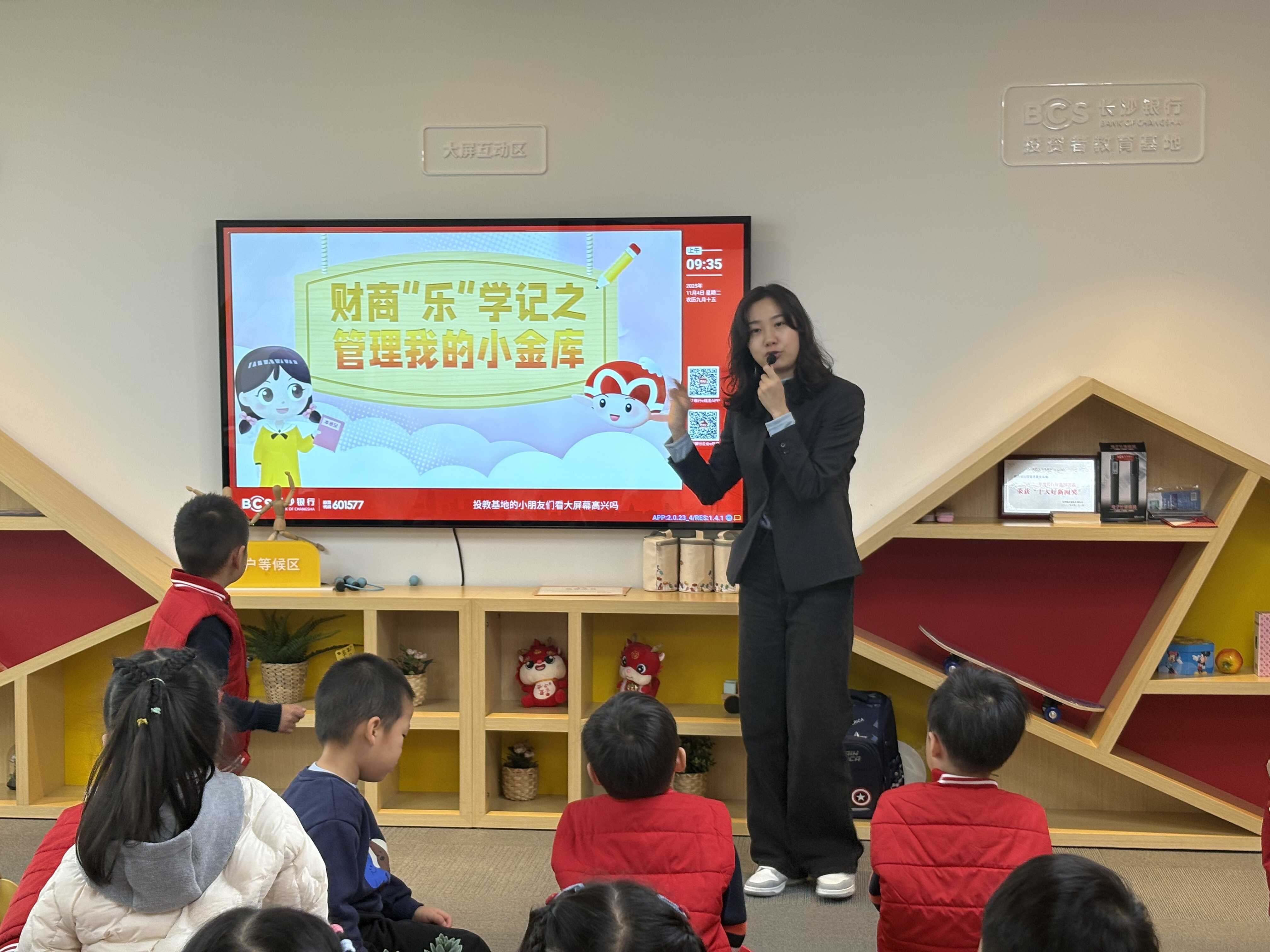 esball世博(中国区)官方网站