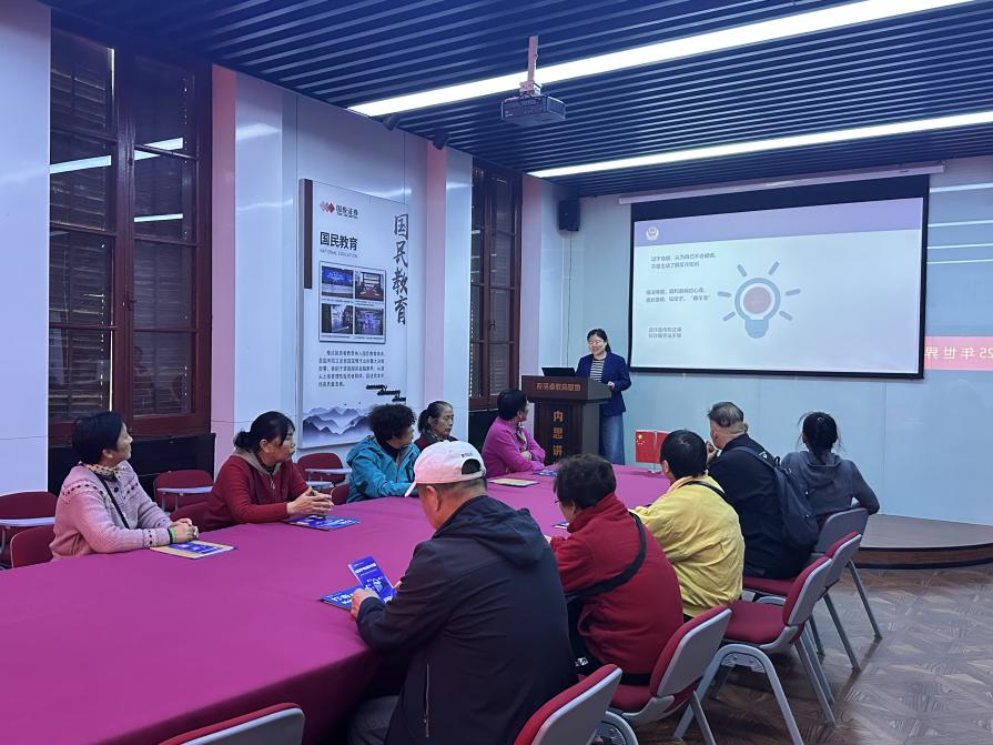 esball世博(中国区)官方网站