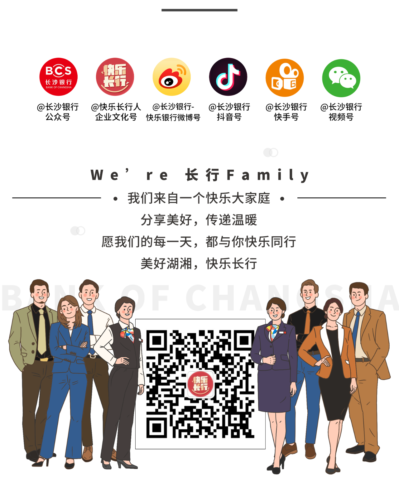 esball世博(中国区)官方网站