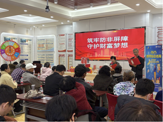 esball世博(中国区)官方网站