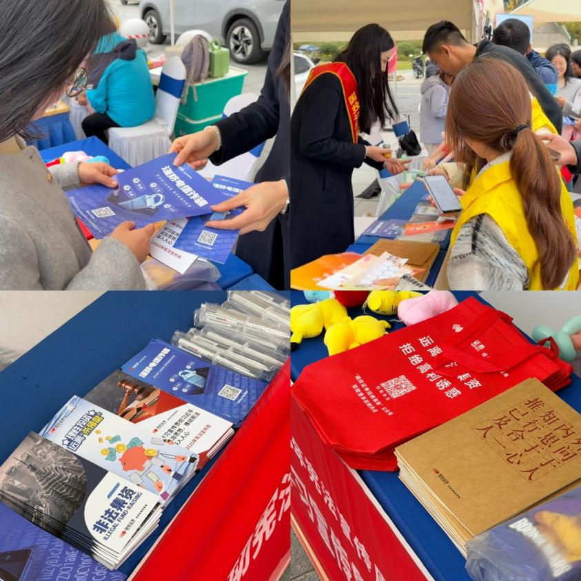 esball世博(中国区)官方网站