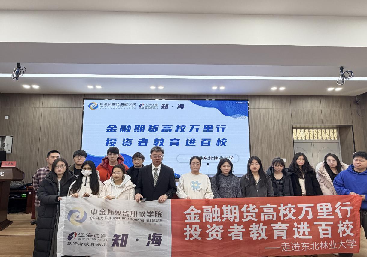 esball世博(中国区)官方网站