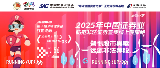 esball世博(中国区)官方网站