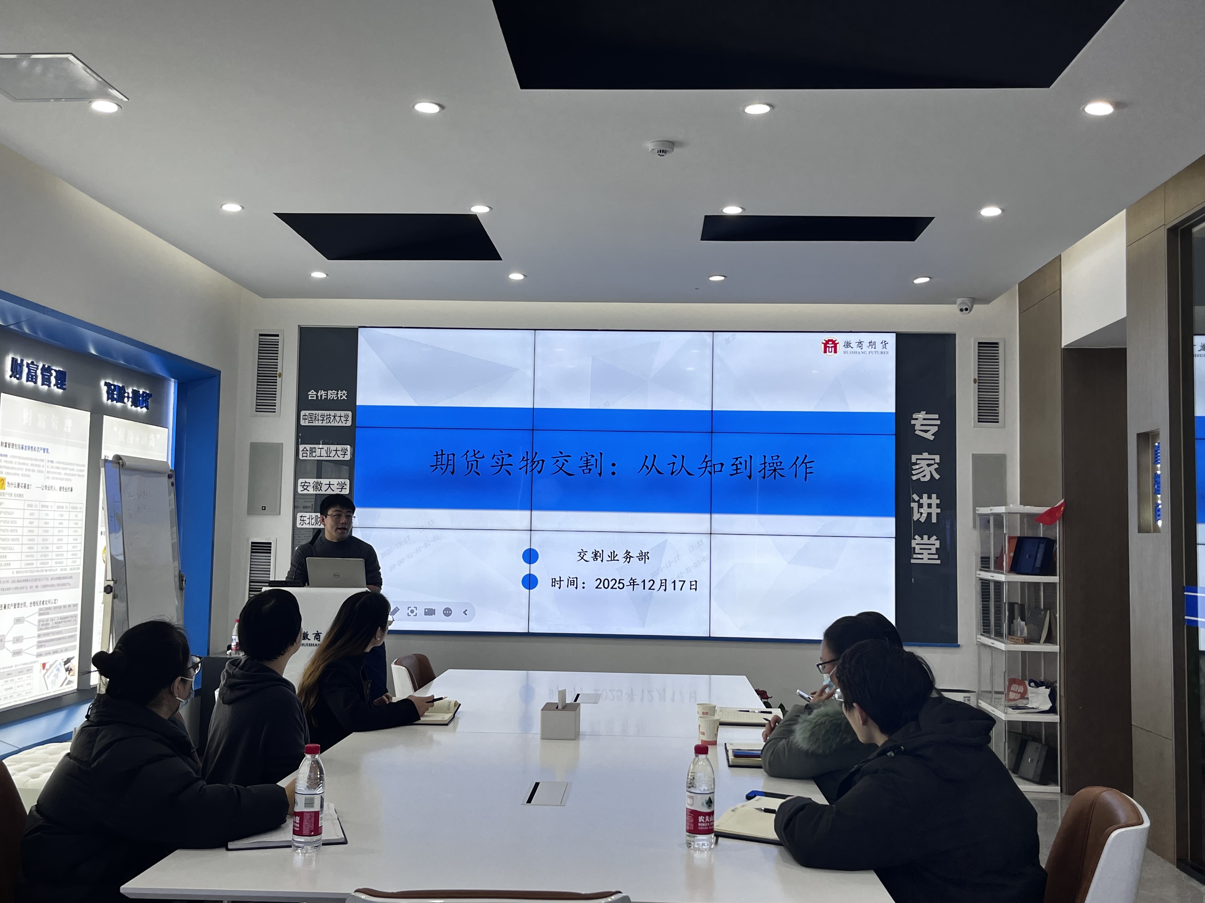 esball世博(中国区)官方网站