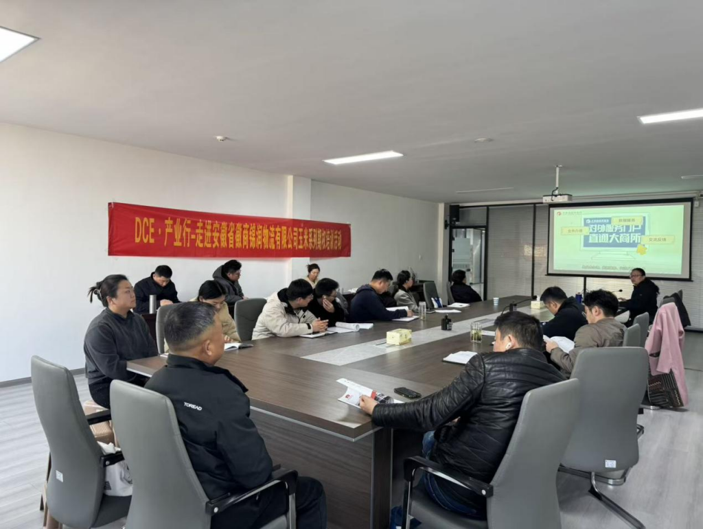 esball世博(中国区)官方网站