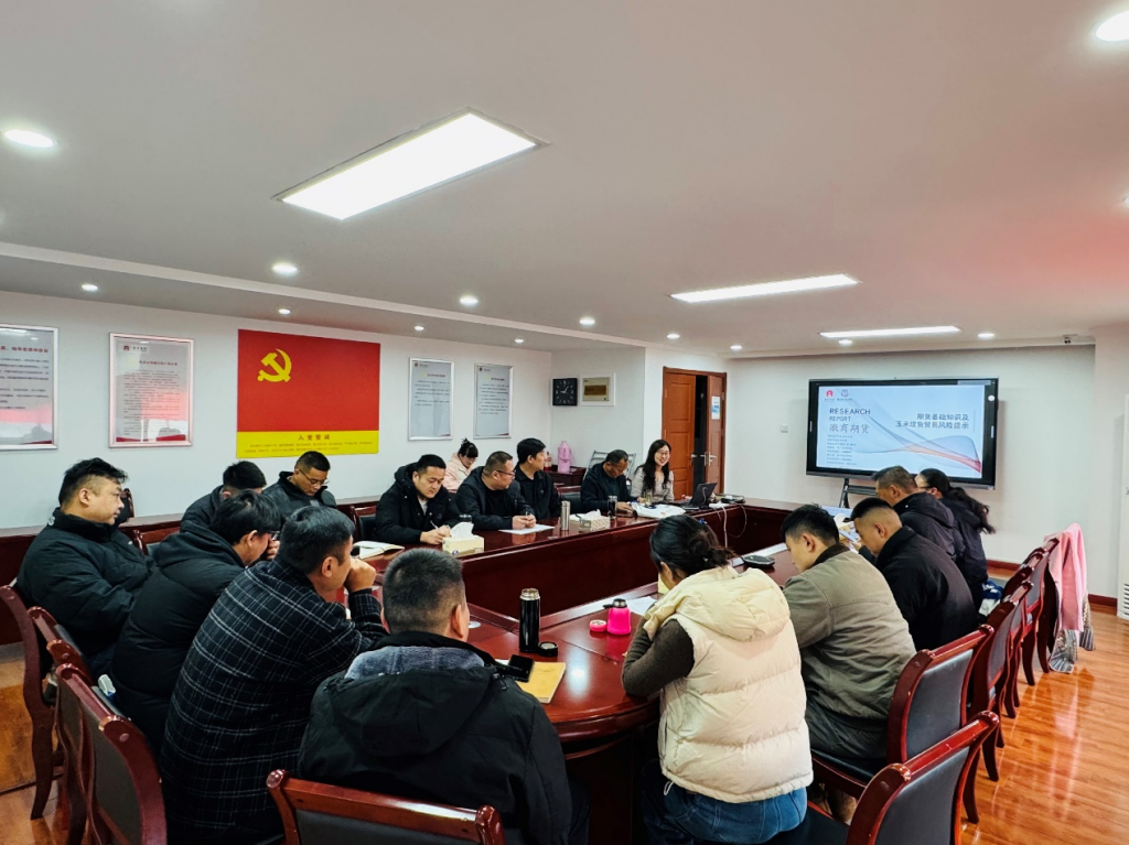 esball世博(中国区)官方网站