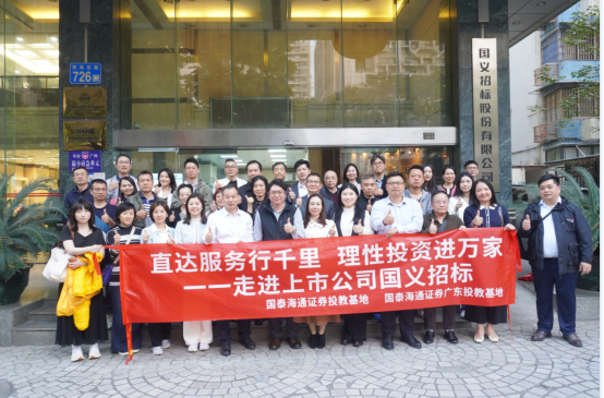 esball世博(中国区)官方网站