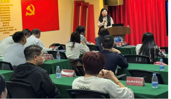 esball世博(中国区)官方网站