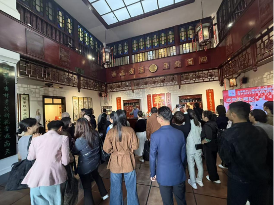 esball世博(中国区)官方网站