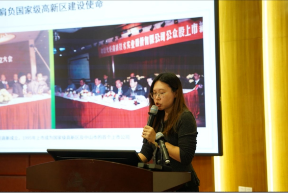 esball世博(中国区)官方网站