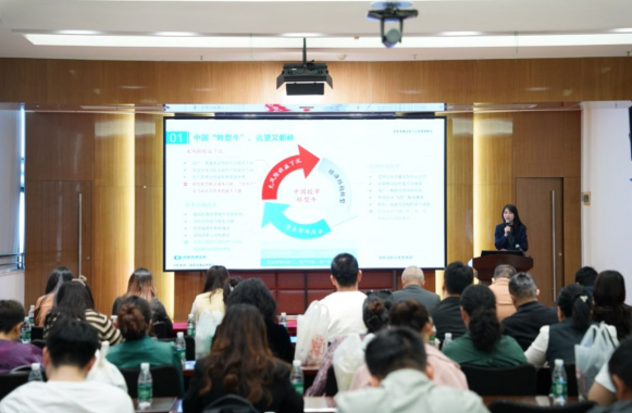 esball世博(中国区)官方网站