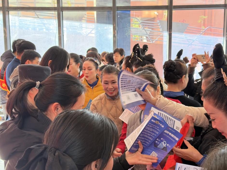 esball世博(中国区)官方网站