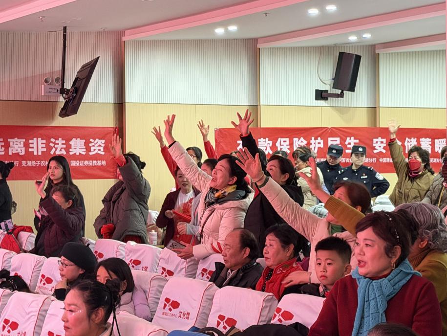 esball世博(中国区)官方网站