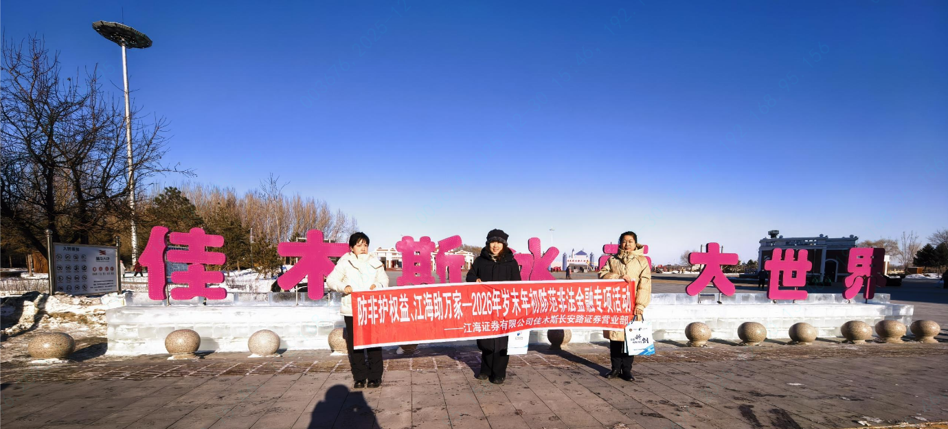 esball世博(中国区)官方网站