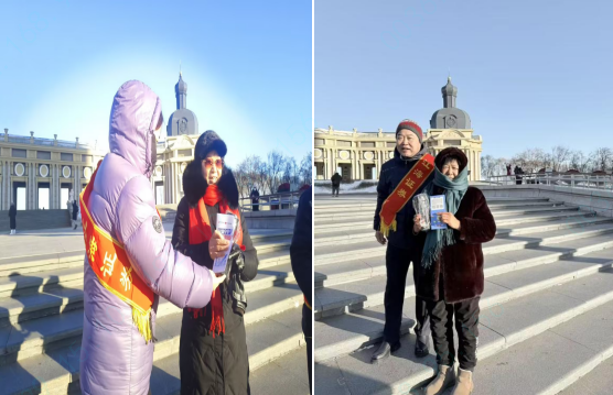 esball世博(中国区)官方网站