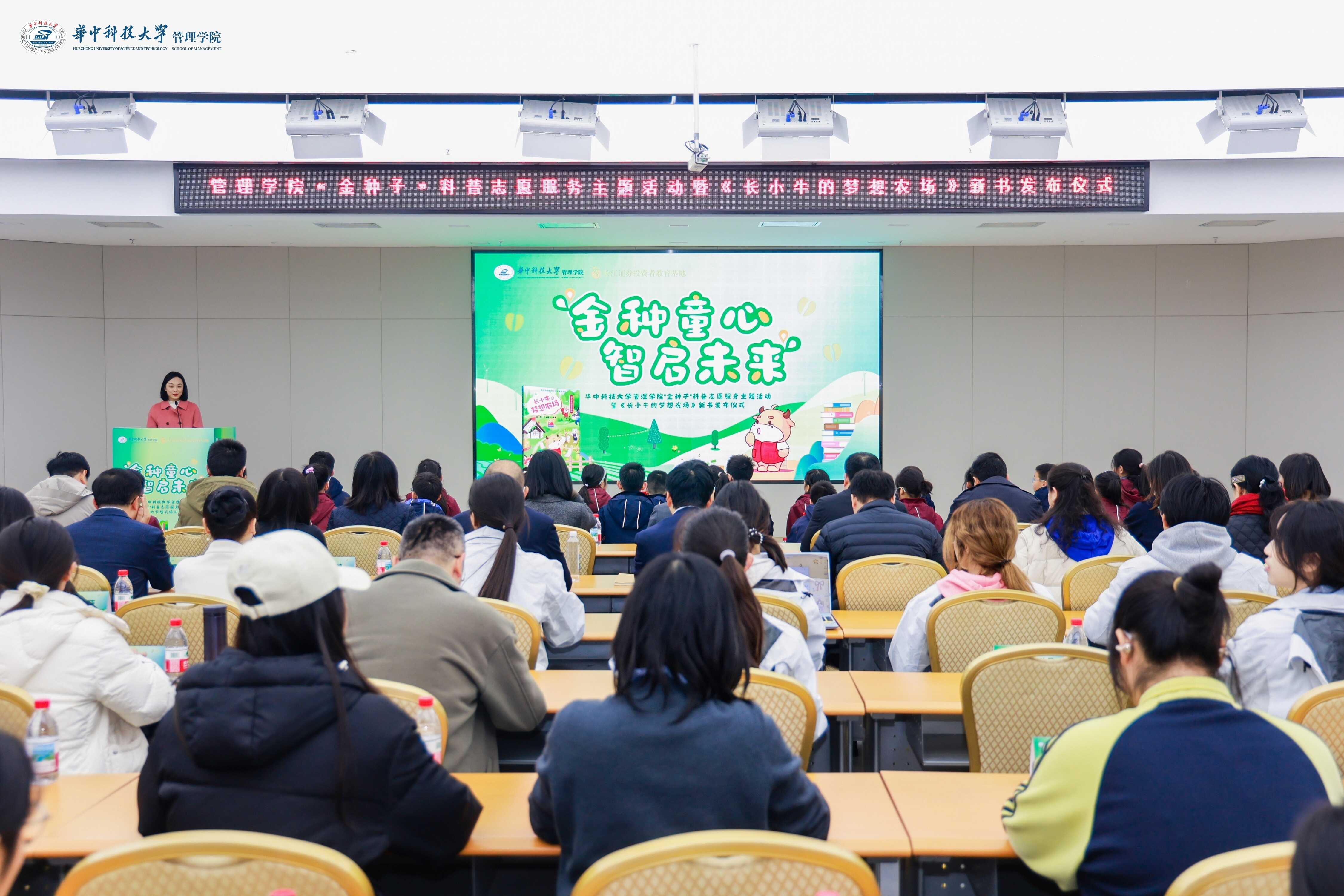 esball世博(中国区)官方网站