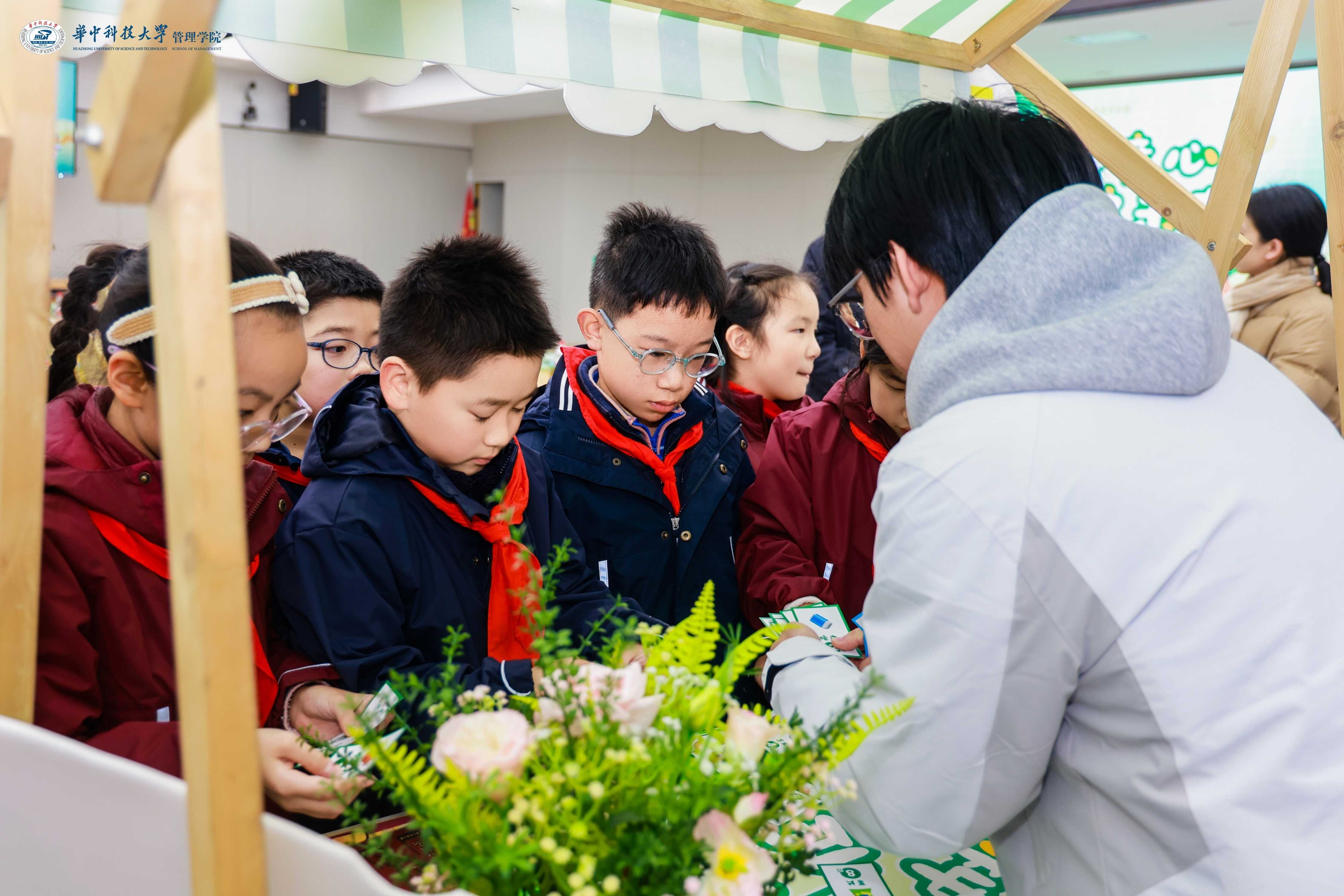 esball世博(中国区)官方网站