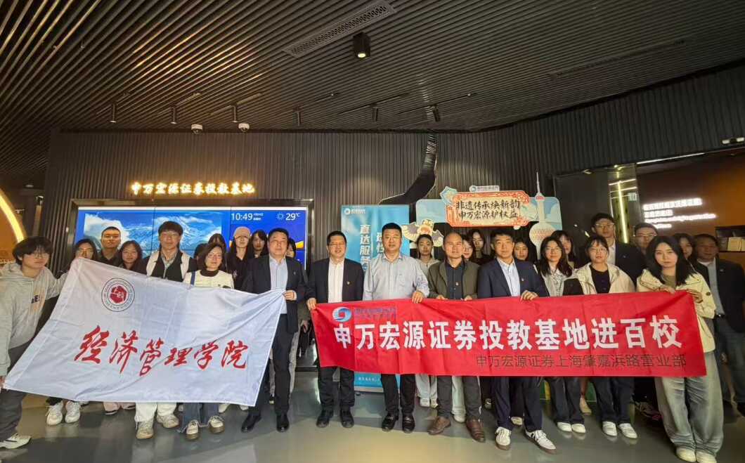 image.png esball世博(中国区)官方网站
