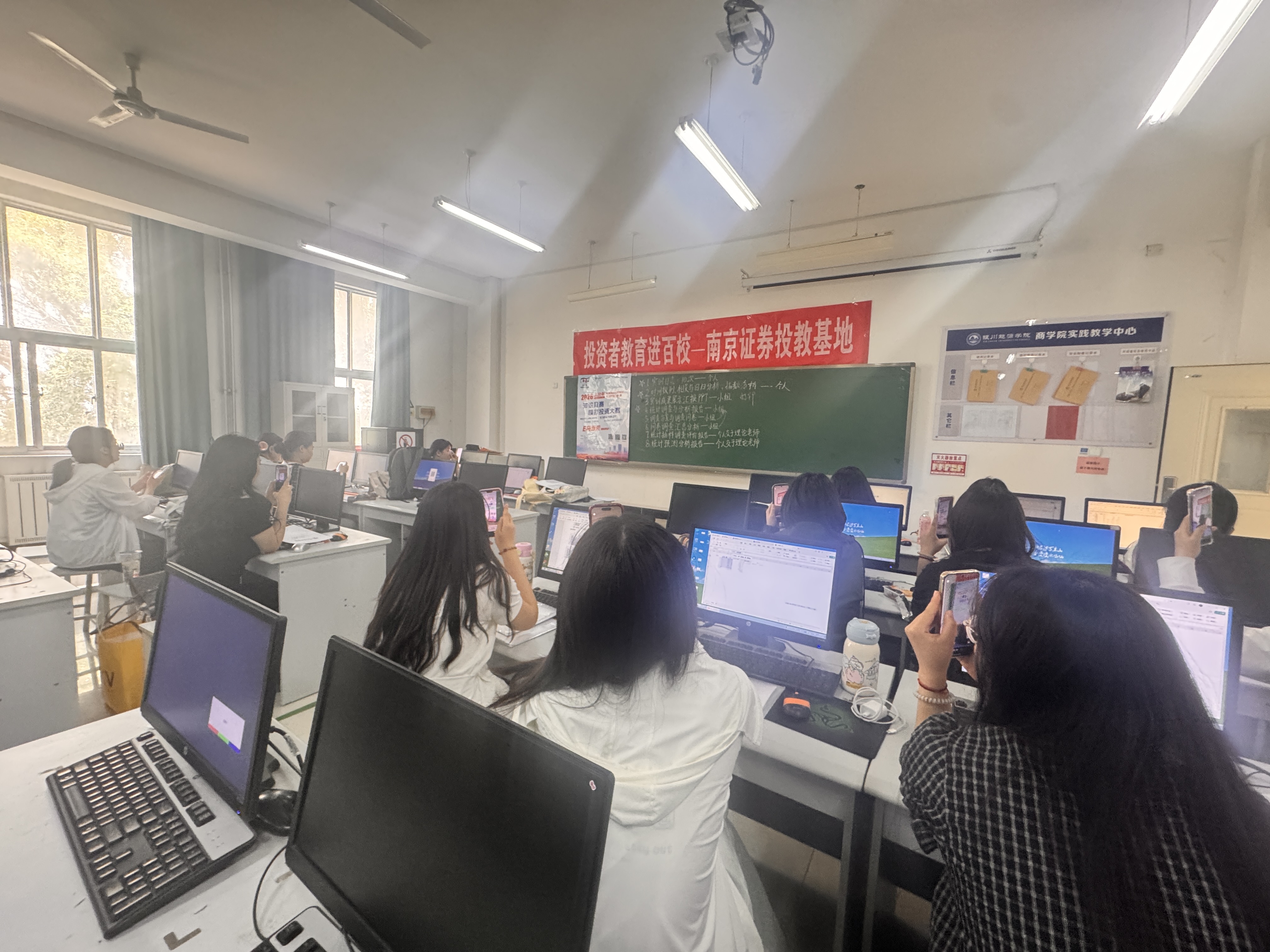 图片3.jpg esball世博(中国区)官方网站