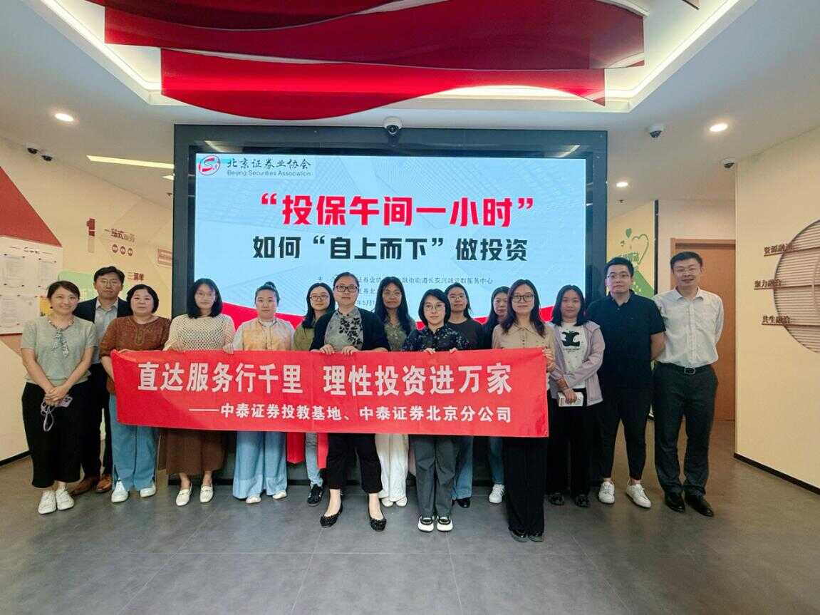 图片13_20260522163851A022.png esball世博(中国区)官方网站