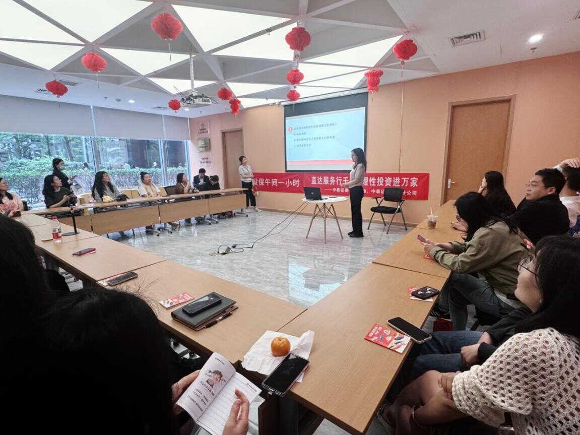 图片12_20260522163918A023.png esball世博(中国区)官方网站