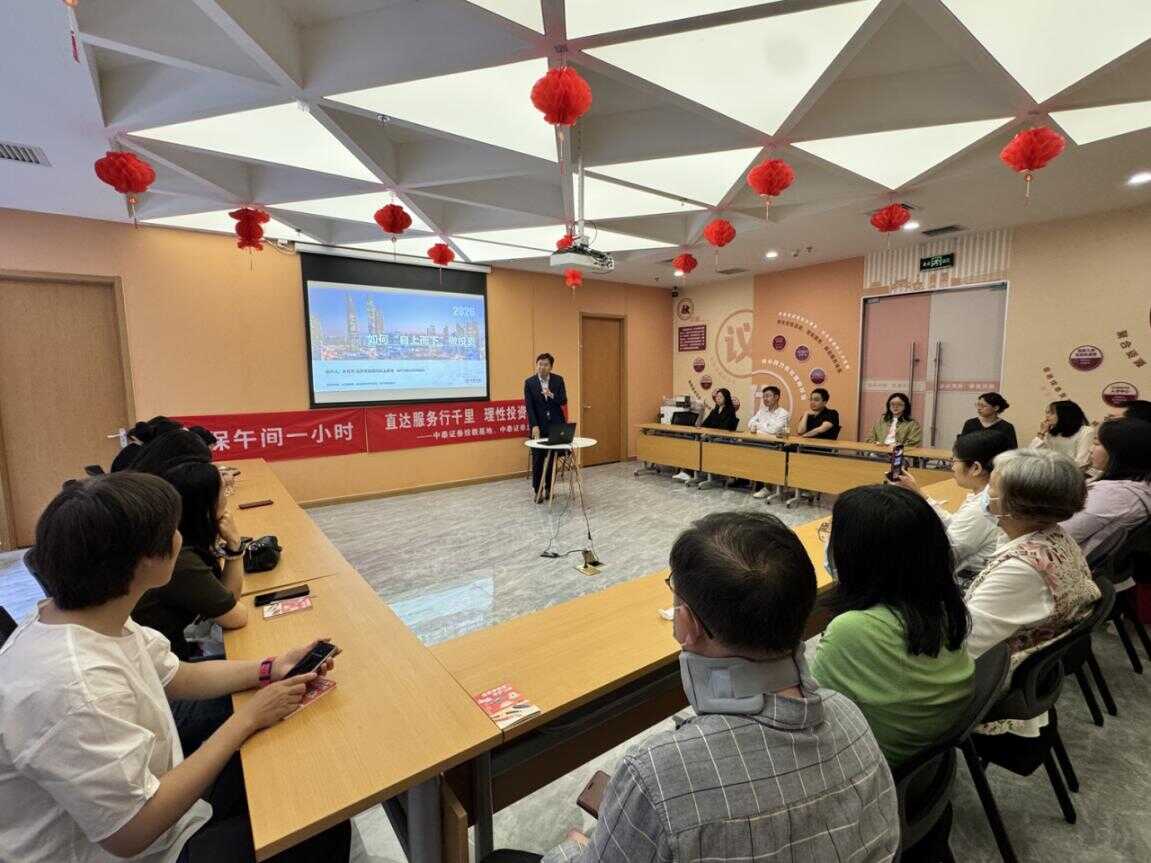 图片10_20260522163909A025.png esball世博(中国区)官方网站