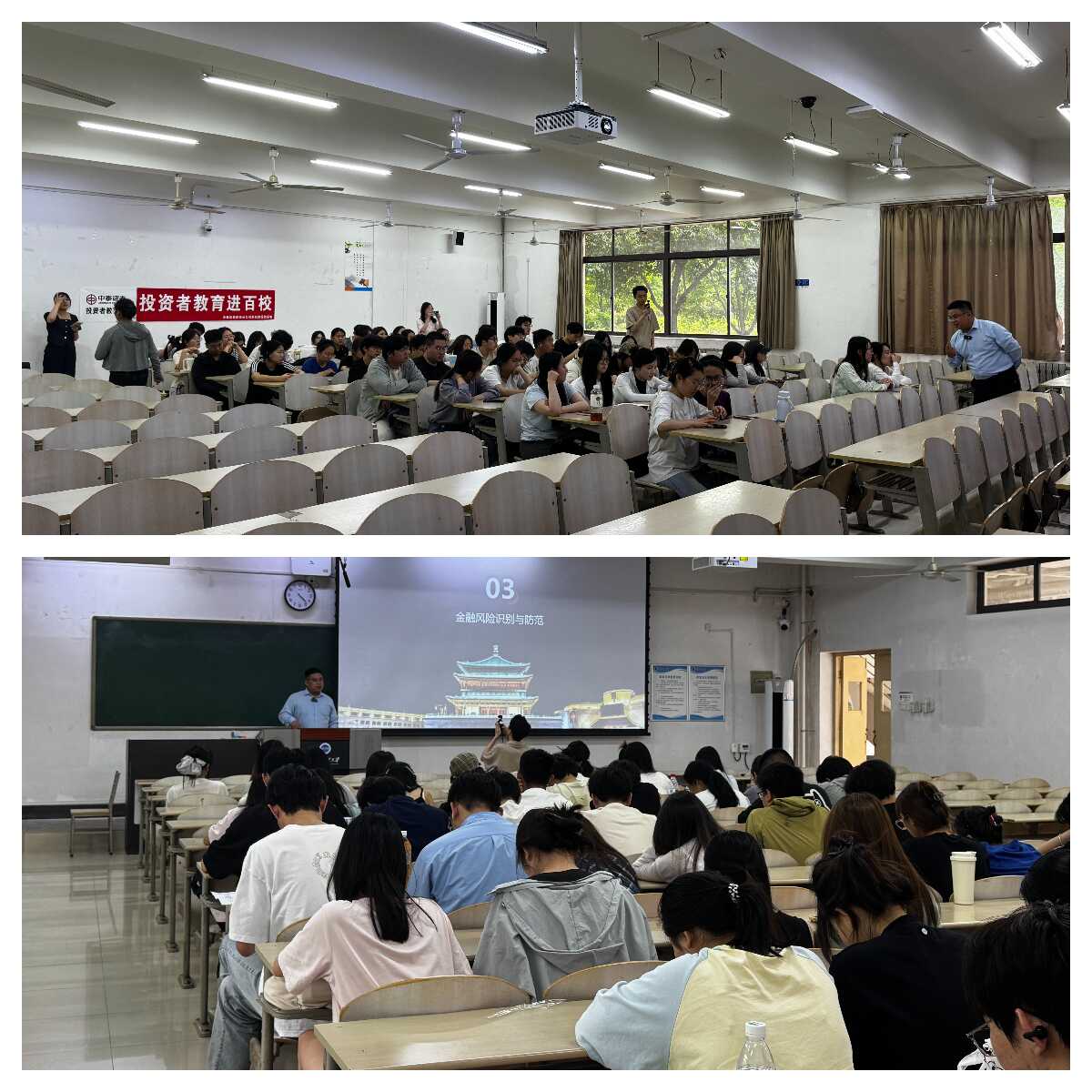 图片1_20260526100152A036.png esball世博(中国区)官方网站