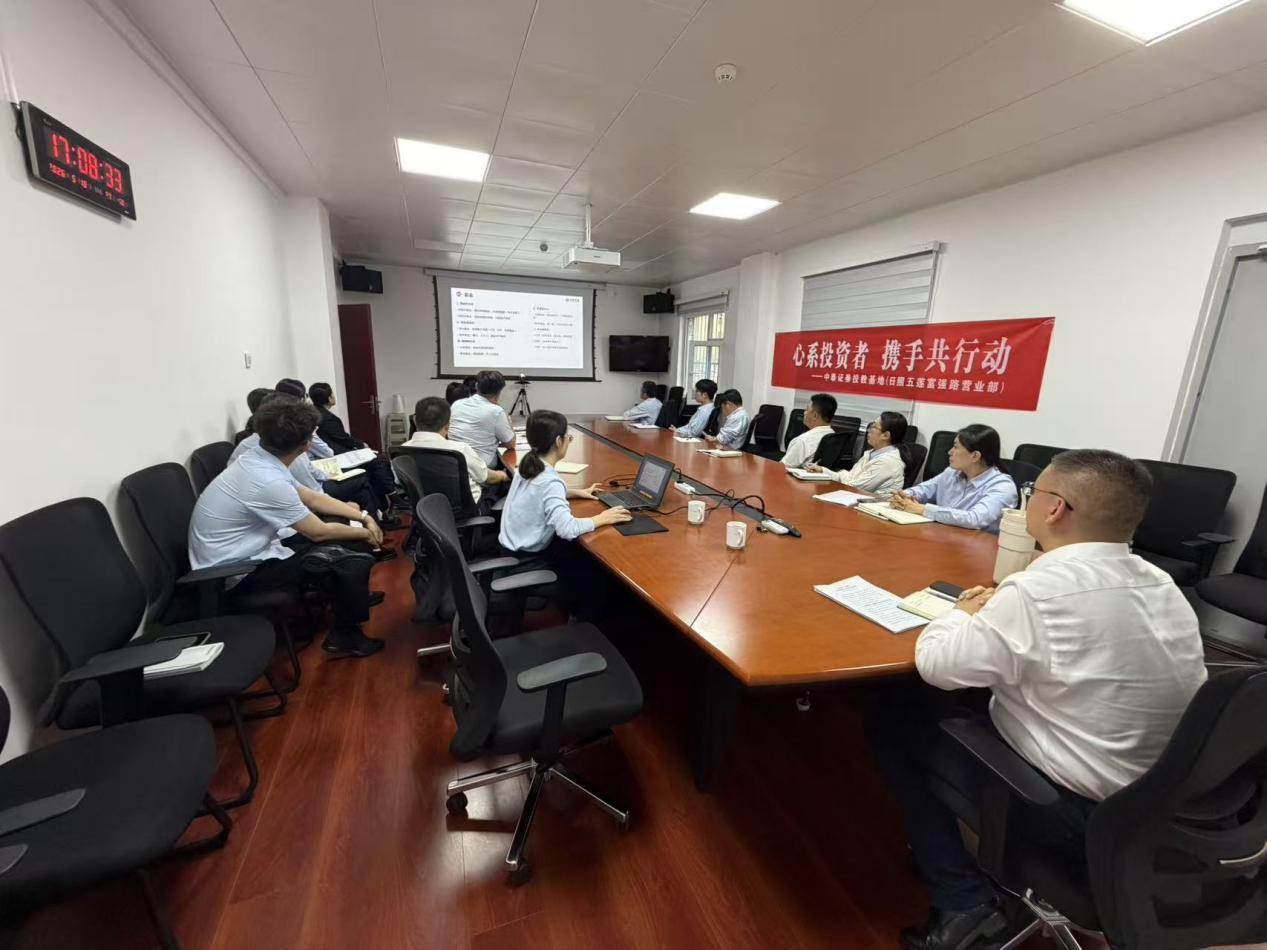 图片11_20260526100855A041.png esball世博(中国区)官方网站